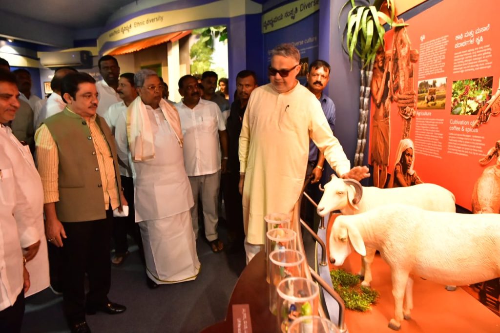 CM in mysore dasara vastu pradarshan 