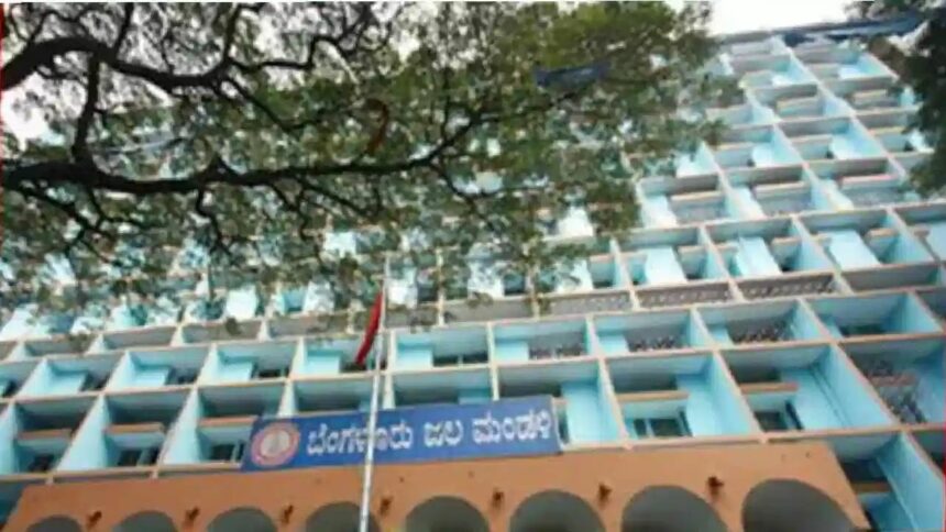 ಐಟಿ ಕಂಪನಿಗಳಿಗೆ ಅಗತ್ಯ ನೀರು ಪೂರೈಕೆ: ಜಲ ಮಂಡಳಿ ಭರವಸೆ!