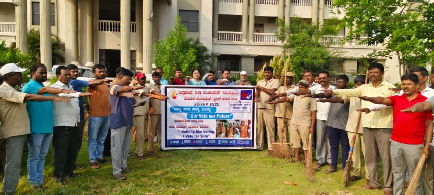 ಇಂಡಿ ಪಟ್ಟಣದ ಮಿನಿ ವಿಧಾನಸೌಧ ಸ್ವಚ್ಛತಾ ಕಾರ್ಯಕ್ರಮ ಮತ್ತು ಮತದಾನ ಜಾಗೃತಿ ಕಾರ್ಯಕ್ರಮದಲ್ಲಿ ಎಸಿ ಅಬೀದ ಗದ್ಯಾಳ ಮಾತನಾಡಿದರು.