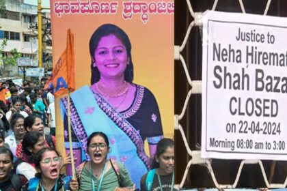 ನೇಹಾ ಹಿರೇಮಠ ಹತ್ಯೆ ಖಂಡಿಸಿ ಧಾರವಾಡ ಬಂದ್‌: ವ್ಯಾಪಾರಸ್ಥರಿಂದ ಬಂದ್‌ಗೆ ಬೆಂಬಲ