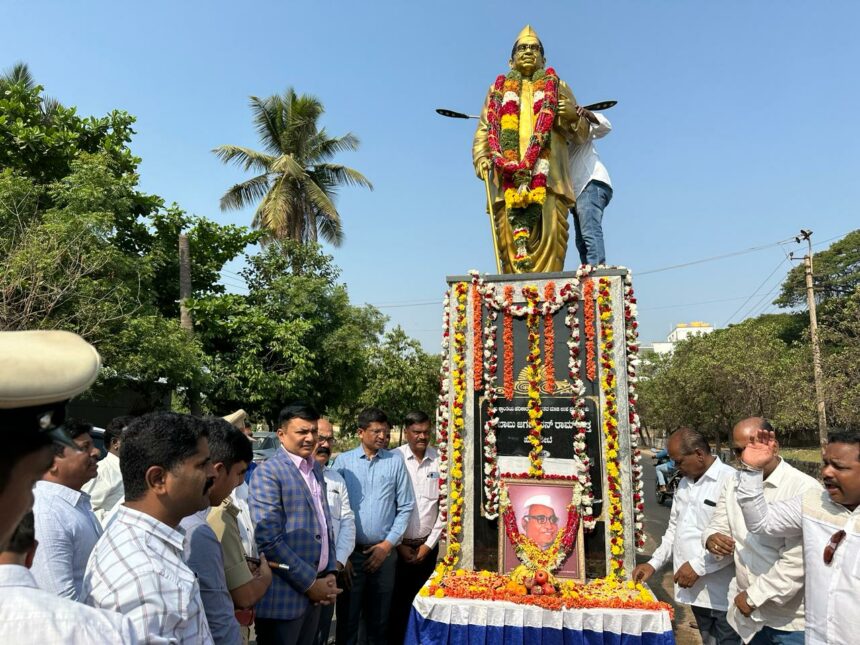 ಡಾ.ಬಾಬು ಜಗಜೀವನರಾಂ ಅವರ 117 ನೇ ಜಯಂತಿ