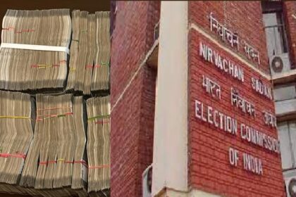 ದಾಖಲೆರಹಿತ 4,650 ಕೋಟಿ ರೂ. ಮೌಲ್ಯದ ನಗ-ನಾಣ್ಯ-ವಸ್ತು ವಶಪಡಿಸಿಕೊಂಡ ಚುನಾವಣಾ ಆಯೋಗ