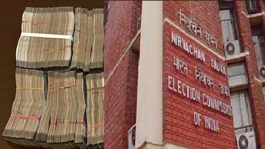 ದಾಖಲೆರಹಿತ 4,650 ಕೋಟಿ ರೂ. ಮೌಲ್ಯದ ನಗ-ನಾಣ್ಯ-ವಸ್ತು ವಶಪಡಿಸಿಕೊಂಡ ಚುನಾವಣಾ ಆಯೋಗ