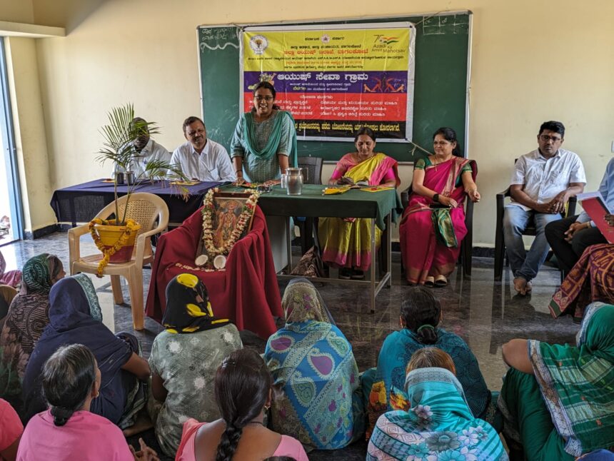 ಆಯುರ್ವೇದ ಮಹತ್ವ ಅರಿತರೆ ಮನೆಮದ್ದು ಸುಲಭ : ಡಾ|| ರಶ್ಮಿ ಪೂಜಾರಿ