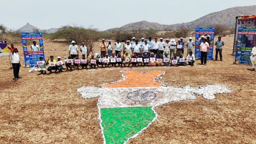 ಮನರೇಗಾ ಕಾಮಗಾರಿ ಸ್ಥಳದಲ್ಲಿ ಉಚಿತ ಆರೋಗ್ಯ ಶಿಬಿರ, ಮತದಾನ ಜಾಗೃತಿ ಅಭಿಯಾನ