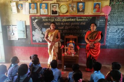 ಹಸಿರು ಕ್ರಾಂತಿಯ ಹರಿಕಾರ ಬಾಬು ಜಗಜೀವನ್ ರಾವ್  ಜಯಂತಿ