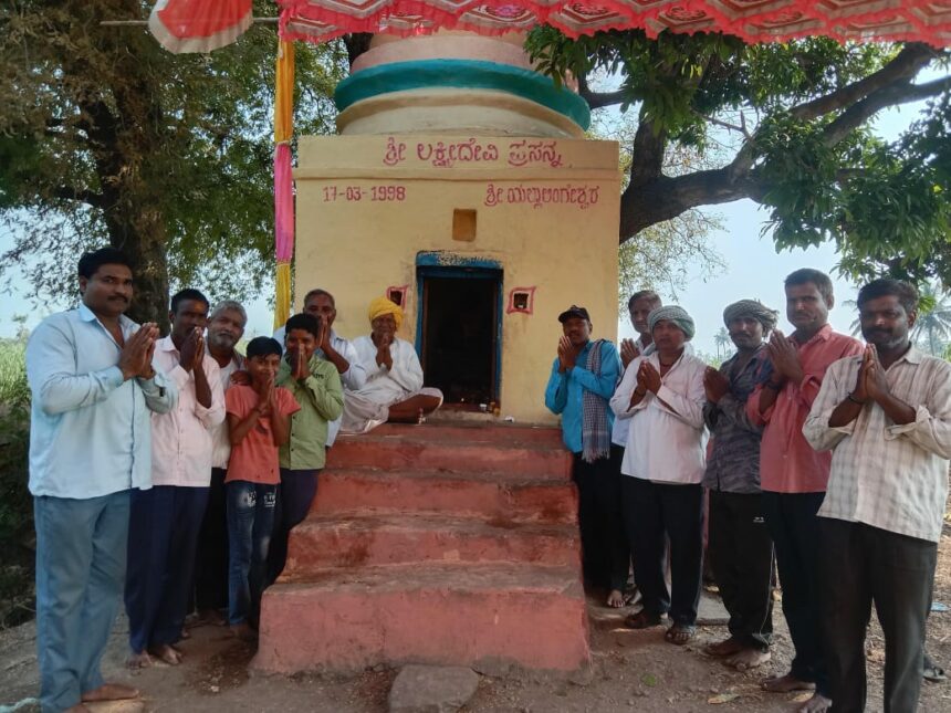 ಗೋಕಾಕ ತೋಟದ ಮಹಾಲಕ್ಷ್ಮೀ ದೇವಿ ಜಾತ್ರಾ ಮಹೋತ್ಸವ