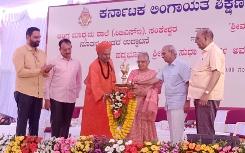 ವಿದ್ಯಾರ್ಥಿ ಜೀವನದಲ್ಲಿ ಕಷ್ಟಪಟ್ಟರೆ ಯಾವದು ಅಸಾಧ್ಯ ಇಲ್ಲ : ಸುಧಾ ಮೂರ್ತಿ