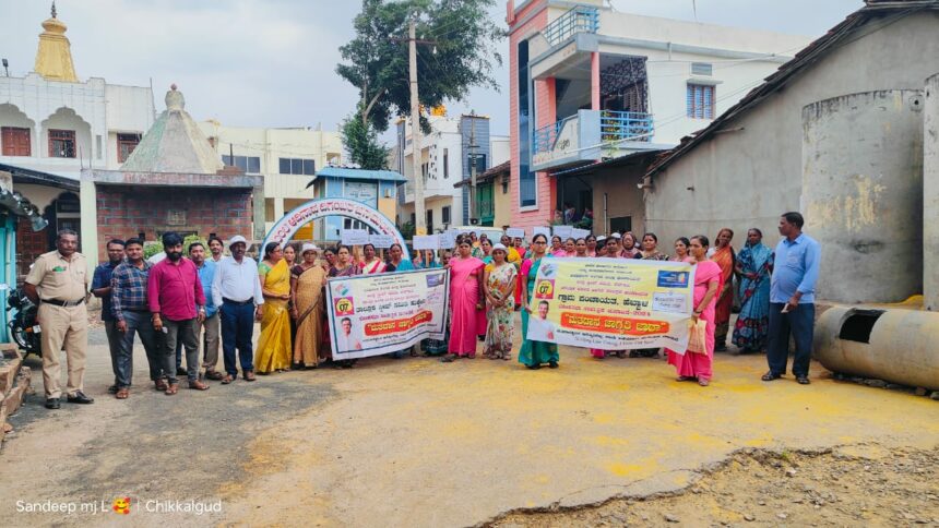 ಮತದಾನ ಜಾಗೃತಿಗಾಗಿ ಮಹಿಳೆಯರಿಗೆ ಅರಿಸಿನ-ಕುಂಕುಮ