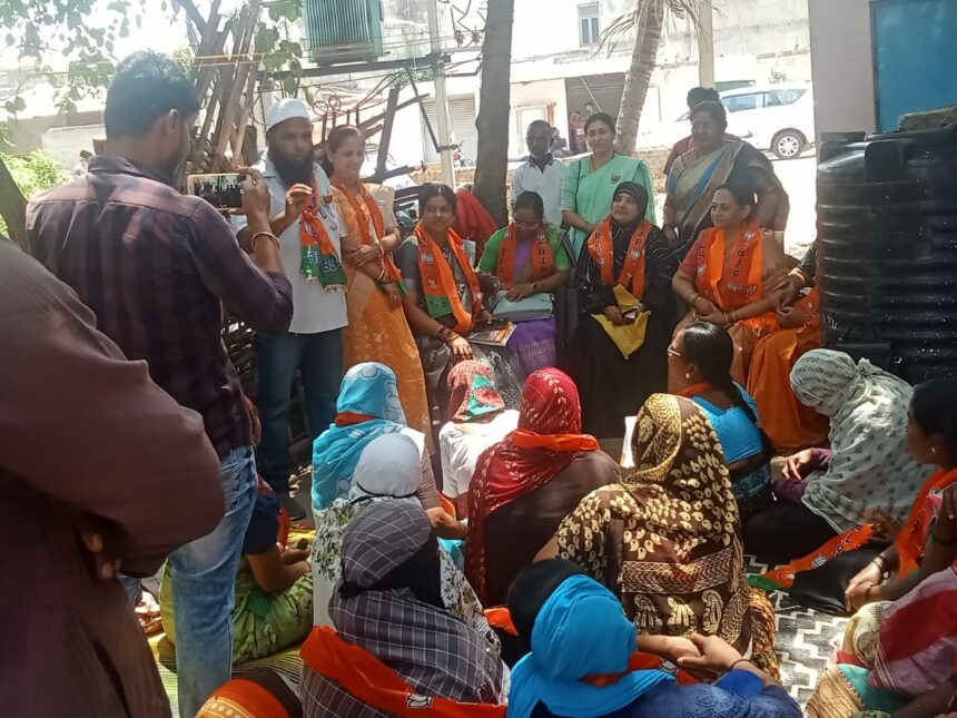 ಬಸವರಾಜ ಬೋಮ್ಮಾಯಿಯವರಿಗೆ ತಮ್ಮ ಅಮೂಲ್ಯವಾದ ಮತ ನೀಡಿ