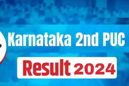 ದ್ವಿತೀಯ ಪಿಯುಸಿ ವಾರ್ಷಿಕ ಪರೀಕ್ಷೆ ಫಲಿತಾಂಶದಲ್ಲಿ ತಾಲ್ಲೂಕಿಗೆ ಪ್ರಥಮ ಸ್ಥಾನ ಪಡೆದ  ಕ್ರಿಸ್ತರಾಜ ಕಾಲೇಜು