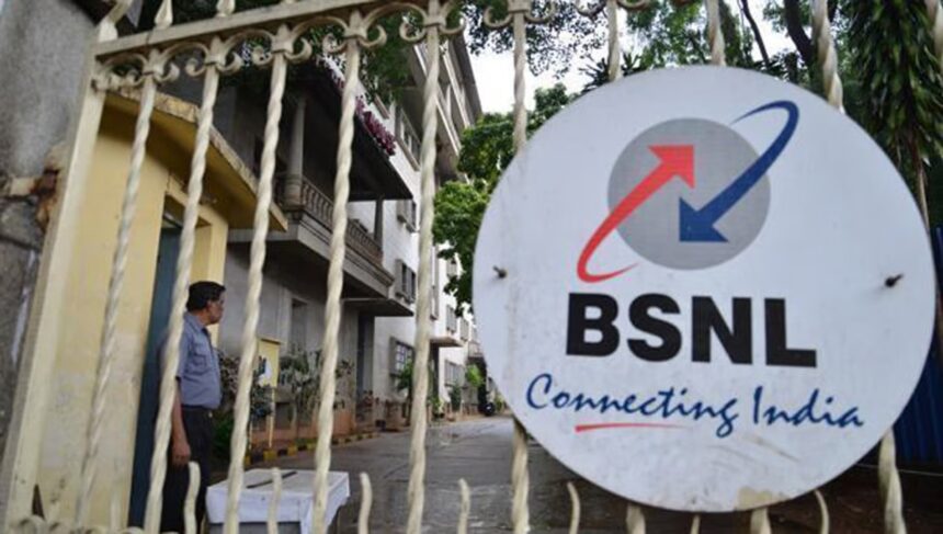 2024 ರಲ್ಲಿ BSNL ಗೆ 18 ದಶಲಕ್ಷ ಗ್ರಾಹಕರಿಂದ ಗುಡ್ ಬೈ!