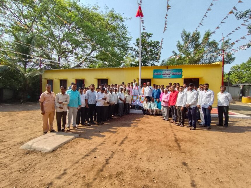 ಕಾರ್ಮಿಕರ ದಿನಾಚರಣೆ