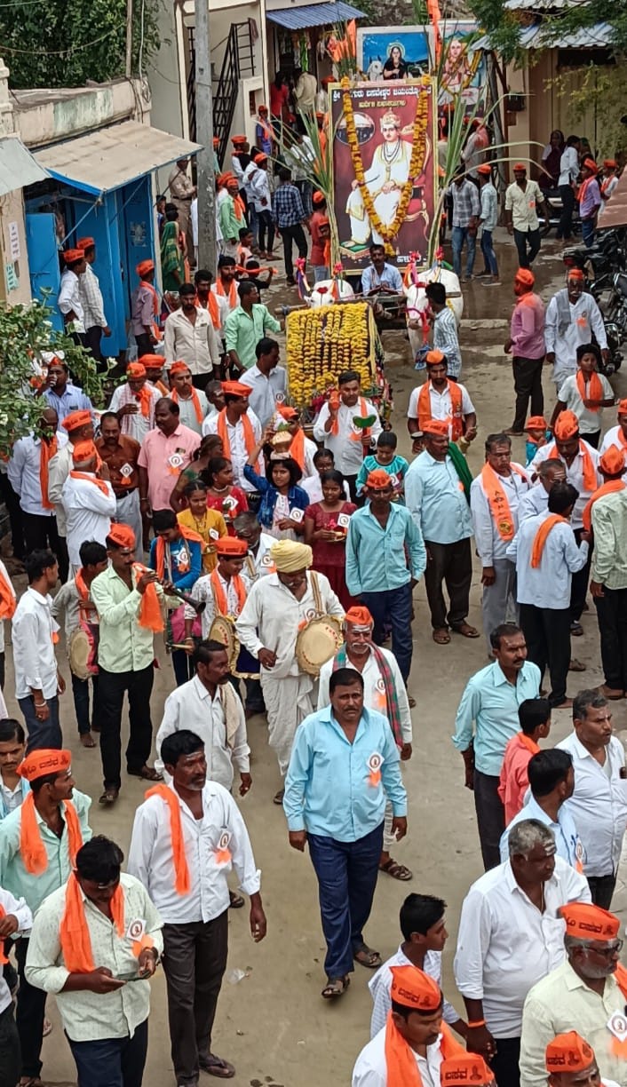 ಶ್ರೀ ಜಗಜ್ಯೋತಿ ಬಸವೇಶ್ವರ ಜಯಂತಿ ಆಚರಣೆ