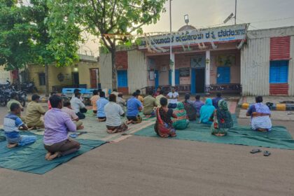 ಯೋಗ ದಿಂದ ಆರೋಗ್ಯ ವೃದ್ಧಿ : ಎನ್. ಎ. ಲಮಾಣಿ