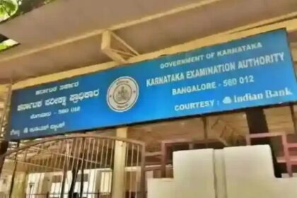 ವೃತ್ತಿಪರ ಕೋರ್ಸ್​ಗಳ  ಸಿಇಟಿ ಫಲಿತಾಂಶ ಪ್ರಕಟ: 2.15 ಲಕ್ಷ ಅಭ್ಯರ್ಥಿಗಳು ಅರ್ಹ