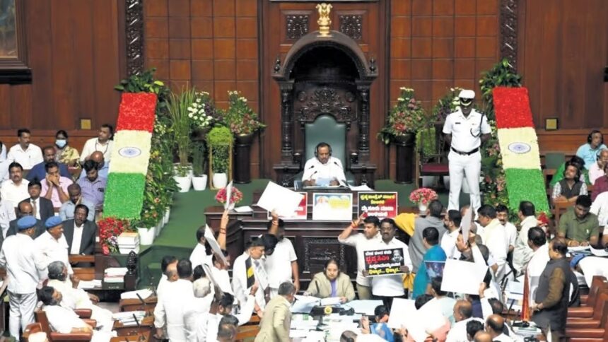 ಮುಡಾ ಗದ್ದಲದ ನಡುವೆಯೇ ಮೂರು ವಿಧೇಯಕಗಳ ಅಂಗೀಕಾರ!