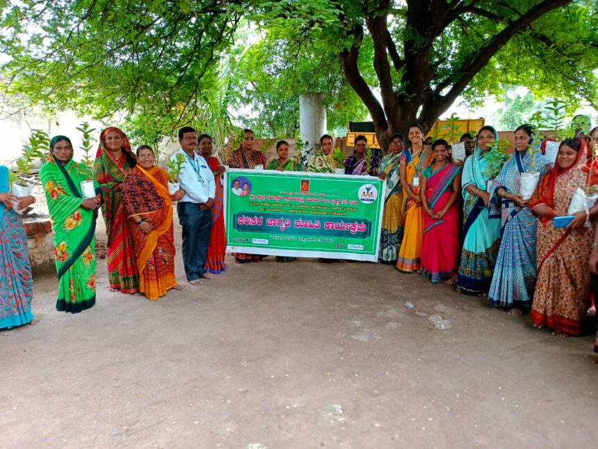 ಶ್ರೀ ಕ್ಷೇತ್ರ ಧರ್ಮಸ್ಥಳ ಗ್ರಾಮಾಭಿವೃದ್ಧಿ ಯೋಜನೆ ಇಂಡಿ ತಾಲೂಕಿನ ವತಿಯಿಂದ ಚಿಕ್ಕಬೇವನೂರ ವಲಯದ ಅಹಿರಸಂಗದ ಪ್ರಭುಲಿಂಗ ದೇವಸ್ಥಾನದಲ್ಲಿ ಪರಿಸರ ಜಾಗೃತಿ ಕಾರ್ಯಕ್ರಮದಲ್ಲಿ ಮನಿಯಾರ ಮಾತನಾಡಿದರು.