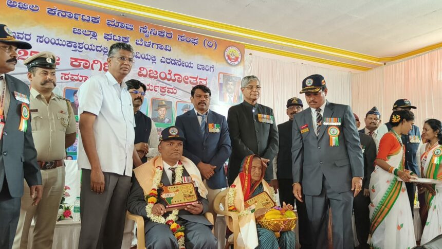 ಯೋಧರ ತ್ಯಾಗ-ಬಲಿದಾನ ಯುವಕರಿಗೆ ಪ್ರೇರಣೆ: ಸಚಿವ ಸತೀಶ್‌ ಜಾರಕಿಹೊಳಿ