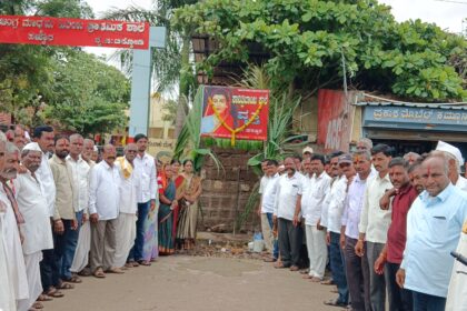 ಸಾವಿತ್ರಿ ಬಾಯಿ ಫುಲೆ ಸಮಾಜಕ್ಕೇ ನೀಡಿದ ಕೊಡುಗೆ ಅಪಾರ: ಭರತೇಶ ಉಪಾದ್ಯೆ