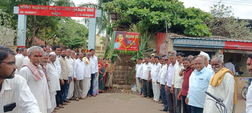 ಸಾವಿತ್ರಿ ಬಾಯಿ ಫುಲೆ ಸಮಾಜಕ್ಕೇ ನೀಡಿದ ಕೊಡುಗೆ ಅಪಾರ: ಭರತೇಶ ಉಪಾದ್ಯೆ