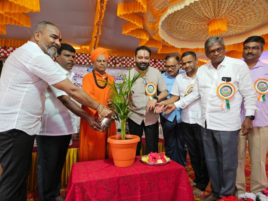 ಯಾದಗೂಡ ಪ್ರಾಥಮಿಕ ಕೃಷಿ ಪತ್ತಿನ ಸಹಕಾರಿ ಶತಮಾನೋತ್ಸವ