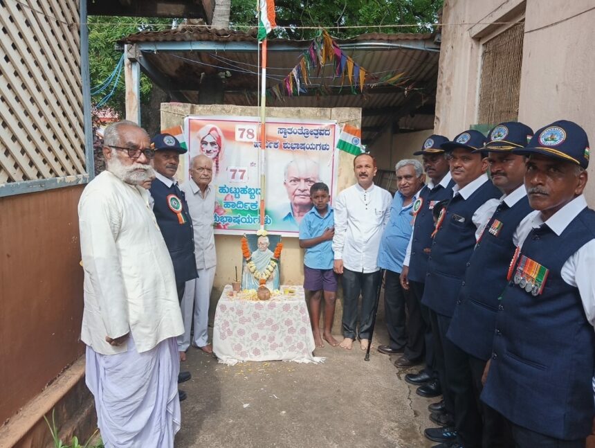 ಡಾ. ದೇಸಾಯಿ ಅವರ ಆಸ್ಪತ್ರೆಯಲ್ಲಿ ಸಂಭ್ರಮದ 78 ನೇ ಸ್ವಾತಂತ್ರ್ಯ ದಿನಾಚರಣೆ