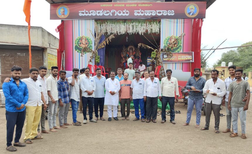 ವಿಶ್ವಕರ್ಮ ಬಾಂಧವರಿಂದ ಪ್ರಸಾದ ಸೇವೆ