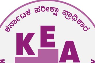 ವೃತ್ತಿಪರ ಕೋರ್ಸ್​ಗಳ ನೋಂದಣಿಗೆ ಆಧಾರ್​ ಲಿಂಕ್ಡ್​ ಕಡ್ಡಾಯ: ಕೆಇಎ ಪ್ರಸ್ತಾವನೆ