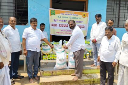 ಸಬ್ಸಿಡಿ ದರದ ಬೀಜ ಪಡೆದು ರೈತರು ಅಭಿವೃದ್ಧಿ ಹೊಂದಲಿ: ಬಾಬಾಸಾಹೇಬ ಪಾಟೀಲ 