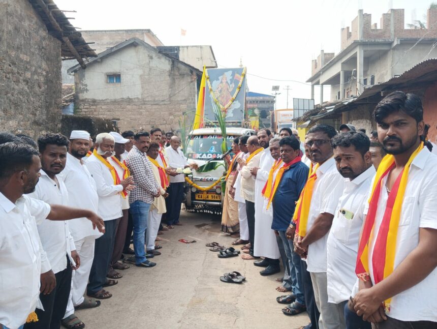 ನೇಸರಗಿಯಲ್ಲಿ ವಿಜೃಂಭಣೆಯ ರಾಜ್ಯೋತ್ಸವ!