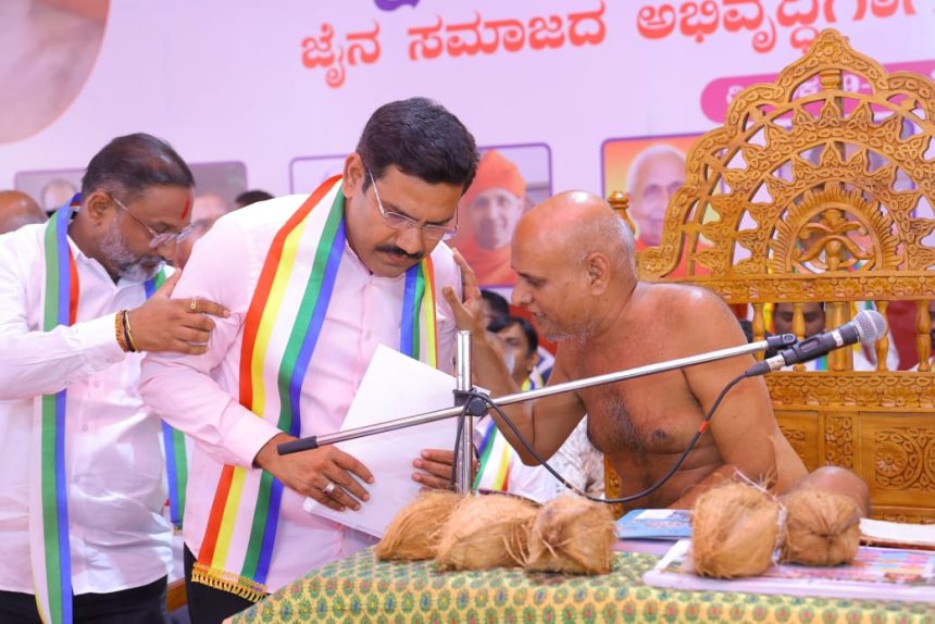 ಸ್ವಾಭಿಮಾನ, ಪ್ರಾಮಾಣಿಕತೆಗೆ ಜೈನ ಸಮಾಜ ಮಾದರಿ : ವಿಜಯೇಂದ್ರ