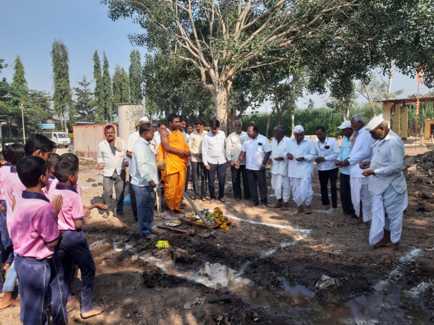 ಸಮುದಾಯ ಭವನದ ಭೂಮಿ ಪೂಜಾ ಕಾರ್ಯಕ್ರಮ