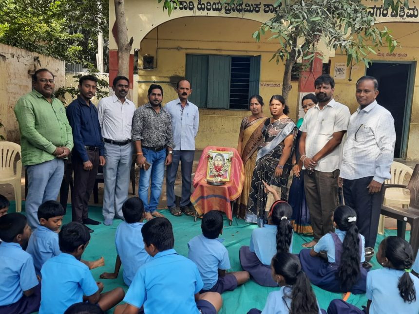  ಐಡಿಬಿಐ ಬ್ಯಾಂಕ್ ನಿಂದ ಸರ್ಕಾರಿ ಶಾಲೆಗೆ ಸಾಮಗ್ರಿಗಳ  ಧೇಣಿಗೆ