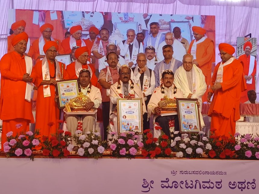 ಡಾ. ಅಜಿತ ಪ್ರಸಾದರವರಿಗೆ ಸಮಾಜ ಸೇವಾ ಭೂಷಣ ಪ್ರಶಸ್ತಿ