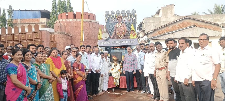 ರಾಯಣ್ಣ ಉತ್ಸವ ಯಶಸ್ವಿಗೊಳಿಸಿ:ಶಾಸಕ ಮಹಾಂತೇಶ ಕೌಜಲಗಿ