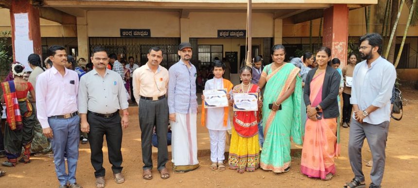 ಜಿಲ್ಲಾ ಮಟ್ಟದ ಪ್ರತಿಭಾ ಕಾರಂಜಿ