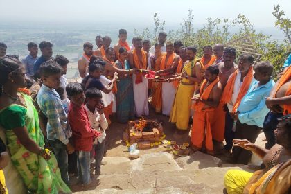 ಅಂದಿಗಾಲೀಶ ಗುಡ್ಡದಲ್ಲಿ ಸುದರ್ಶನ ಹೋಮ