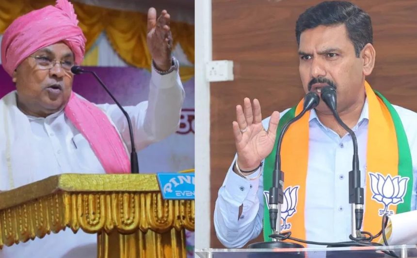 ಸಿಎಂ ಸಿದ್ದರಾಮಯ್ಯಗೆ ವಿಜಯೇಂದ್ರ ಬಹಿರಂಗ ಪತ್ರ ಸಿಎಂ ಸಿದ್ದರಾಮಯ್ಯಗೆ ವಿಜಯೇಂದ್ರ ಬಹಿರಂಗ ಪತ್ರ