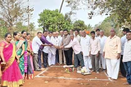 ರೈತ ಸಮುದಾಯ ಭವನ ನಿರ್ಮಾಣಕ್ಕೆ ಭೂಮಿ ಪೂಜೆ