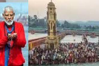 ಜಗತ್ತು ಕುಂಭಮೇಳದ ರೂಪದಲ್ಲಿ ದೇಶದ‍ ಶ್ರೇಷ್ಠ ರೂಪ ನೋಡಿದೆ: ಪ್ರಧಾನಿ ಮೋದಿ