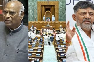 ಸಂಸತ್‌ನಲ್ಲಿ ಡಿಕೆ ಶಿವಕುಮಾರ್‌ ರಾಜೀನಾಮೆಗೆ ಆಗ್ರಹ; ಖರ್ಗೆ ಬಿಜೆಪಿಗೆ ತಿರುಗೇಟು