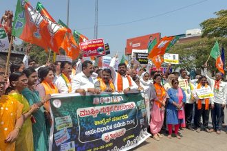 ಡಾ. ಬಿ.ಆರ್.ಅಂಬೇಡ್ಕರ್ ಅವರ ಸಂವಿಧಾನಕ್ಕೆ ಕಾಂಗ್ರೆಸ್ ಅವಮಾನ ಮಾಡಿದೆ: ಜಿಲ್ಲಾಧ್ಯಕ್ಷ ಸುಭಾಷ್ ಪಾಟೀಲ