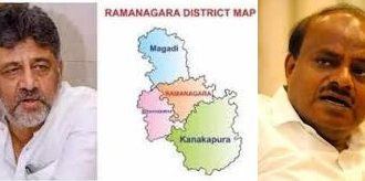 ರಾಮನಗರ ಜಿಲ್ಲೆಗೆ ಮರುನಾಮಕರಣ ಮಾಡಿದರೆ ಅವರ ಜಮೀನುಗಳಿಗೆ ಬೆಲೆ ಏರಬಹುದು: ಡಿಕೆಶಿ ವಿರುದ್ಧ ಹೆಚ್‌ಡಿಕೆ ಟಾಂಗ್‌