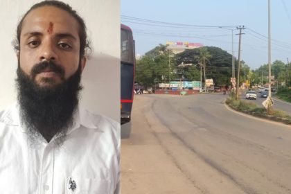 ಸುಹಾಸ್ ಶೆಟ್ಟಿ ಭೀಕರ ಹತ್ಯೆ; ದಕ್ಷಿಣ ಕನ್ನಡ ಜಿಲ್ಲಾದ್ಯಂತ ಇಂದು ಬಂದ್​ಗೆ ಕರೆ ನೀಡಿದ ವಿಶ್ವ ಹಿಂದೂ ಪರಿಷತ್