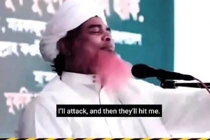 ದೈಹಿಕ ದುರ್ಬಲ ಹಿಂದೂಗಳ ಬಳಿ ಆತ್ಮಹತ್ಯಾ ಬಾಂಬರ್ ಕಳಿಸುತ್ತೇನೆ: ಬಾಂಗ್ಲಾ ಇಸ್ಲಾಮಿಸ್ಟ್‌