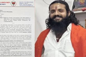 ಸುಹಾಸ್ ಶೆಟ್ಟಿ  ಕೊಲೆ ಪ್ರಕರಣವನ್ನು ಎನ್‌ಐಎಗೆ ವಹಿಸಲು ಬಿಜೆಪಿ ಆಗ್ರಹ