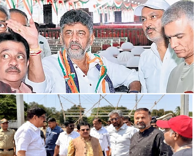 ಕಾಂಗ್ರೆಸ್‌ ಸರ್ಕಾರಕ್ಕೆ 2 ವರ್ಷದ ಸಂಭ್ರಮ: ಹೊಸಪೇಟೆಯಲ್ಲಿ ಸಾಧನಾ ಸಮಾವೇಶ