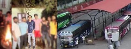 ಸುಹಾಸ್ ಶೆಟ್ಟಿ  ಕೊಲೆಗೆ ಪ್ರತೀಕಾರದ ಹತ್ಯೆ ಪೋಸ್ಟ್‌: ಅಂಗಡಿ, ಮುಂಗಟ್ಟುಗಳು ರಾತ್ರಿ 9ರೊಳಗೆ ಬಂದ್‌