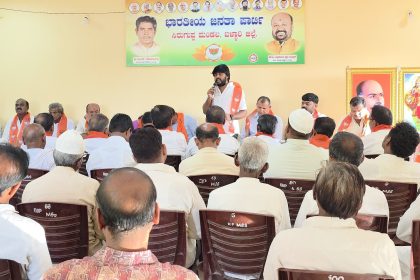 ಮೇ ೦9 ರಂದು ಕಾಂಗ್ರೆಸ್ ಸರ್ಕಾರದ ವಿರುದ್ಧ ಬಿ.ವೈ. ವಿಜಯೇಂದ್ರ ನೇತೃತ್ವದಲ್ಲಿ ಉಗ್ರವಾದ ಹೋರಾಟ-ಎಂ.ಎಸ್.ಸಿದ್ದಪ್ಪ
